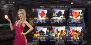 亿博登录体育-亿博登录棋牌-二十一点场馆