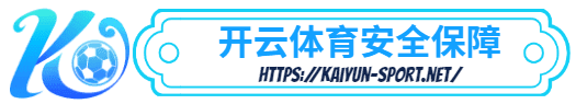 亿博登录-亿博登录体育简介- 安全保障