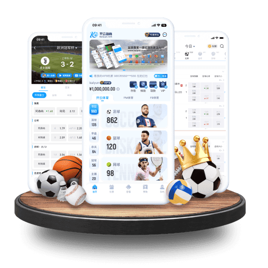 亿博登录体育APP