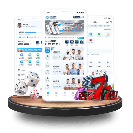 亿博登录全站App
